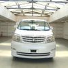 toyota alphard 2007 CFJ1738617 image 8