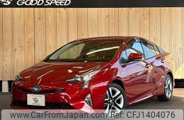 toyota prius 2018 quick_quick_DAA-ZVW51_ZVW51-8044705