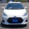 toyota aqua 2015 -TOYOTA--AQUA DAA-NHP10--NHP10-2457573---TOYOTA--AQUA DAA-NHP10--NHP10-2457573- image 5