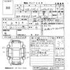 suzuki solio 2017 CFJ1825048 image 3