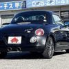 daihatsu copen 2010 504928-926102 image 2