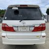 toyota alphard-g 2005 NIKYO_WK83343 image 3