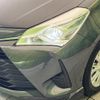 toyota vitz 2017 CFJ1574492 image 12