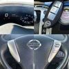 nissan serena 2014 504928-924151 image 5