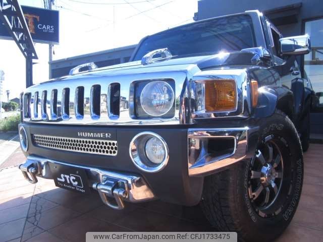 hummer hummer-others 2006 CFJ1733475 image 2