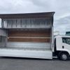 isuzu forward 2018 CFJ1784399 image 11