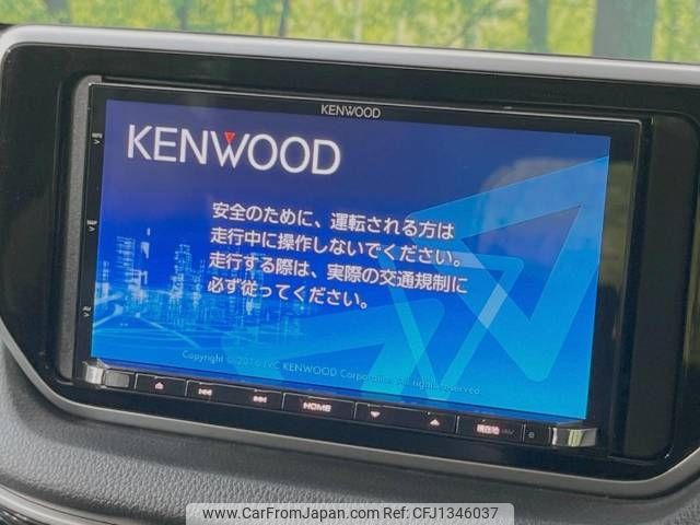 daihatsu move 2017 -DAIHATSU--Move DBA-LA150S--LA150S-1060467---DAIHATSU--Move DBA-LA150S--LA150S-1060467- image 2