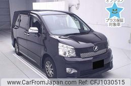 toyota voxy 2013 -TOYOTA--Voxy ZRR70W-0584974---TOYOTA--Voxy ZRR70W-0584974-