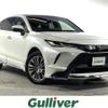 toyota harrier 2021 -TOYOTA--Harrier 6BA-MXUA80--MXUA80-0061520---TOYOTA--Harrier 6BA-MXUA80--MXUA80-0061520- image 1