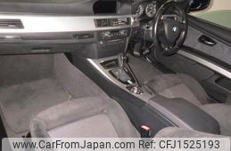 bmw 3-series-coupe 2013 CFJ1525193