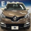 renault captur 2014 -RENAULT--Renault Captur ABA-2RH5F--VF12R401ED0697557---RENAULT--Renault Captur ABA-2RH5F--VF12R401ED0697557- image 15