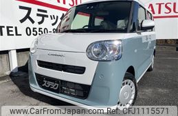 daihatsu move-canbus 2024 quick_quick_5BA-LA850S_LA850S-0086371