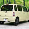 daihatsu mira-cocoa 2013 -DAIHATSU--Mira Cocoa DBA-L685S--L685S-0014990---DAIHATSU--Mira Cocoa DBA-L685S--L685S-0014990- image 17