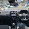 nissan note 2019 -NISSAN--Note HE12--263913---NISSAN--Note HE12--263913- image 12