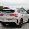 bmw x3 2025 CFJ1665469 image 3