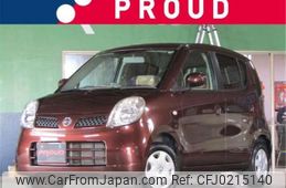 nissan moco 2009 -NISSAN--Moco MG22S--MG22S-287275---NISSAN--Moco MG22S--MG22S-287275-