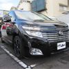 nissan elgrand 2010 CFJ1824046 image 40