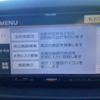 nissan nv200-vanette-van 2018 CFJ1847247 image 20