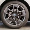 bmw 4-series 2024 -BMW--BMW 4 Series 3DA-32AX20--WBA32AX090FS80028---BMW--BMW 4 Series 3DA-32AX20--WBA32AX090FS80028- image 21