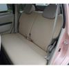 mitsubishi ek-wagon 2012 -MITSUBISHI 【宮崎 581ﾉ5640】--ek Wagon H82W--1502399---MITSUBISHI 【宮崎 581ﾉ5640】--ek Wagon H82W--1502399- image 12