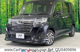 toyota roomy 2020 -TOYOTA--Roomy DBA-M900A--M900A-0416589---TOYOTA--Roomy DBA-M900A--M900A-0416589-