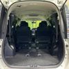 toyota voxy 2014 -TOYOTA--Voxy DBA-ZRR80W--ZRR80-0035749---TOYOTA--Voxy DBA-ZRR80W--ZRR80-0035749- image 11