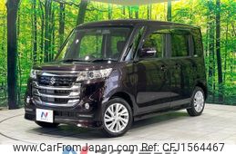 suzuki spacia 2017 CFJ1564467