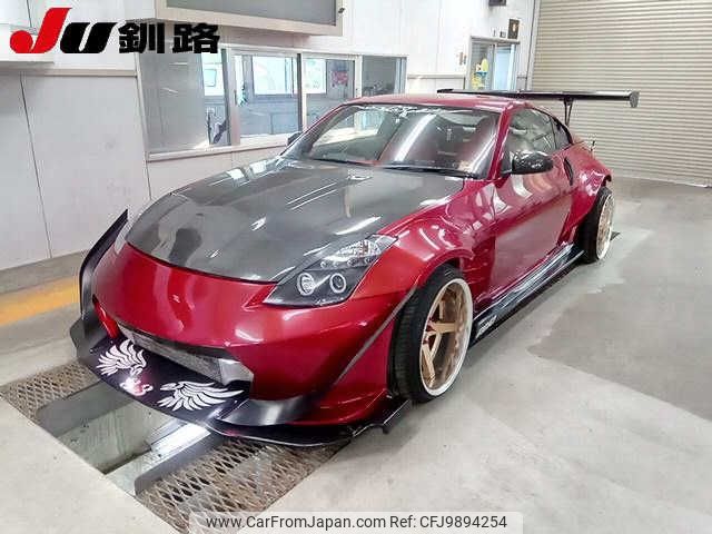 nissan fairlady-z 2003 -NISSAN--Fairlady Z Z33--011792---NISSAN--Fairlady Z Z33--011792- image 1