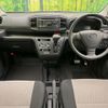 daihatsu mira-e-s 2020 CFJ1711118 image 3