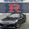 nissan silvia 1999 quick_quick_GF-S15_S15-008989 image 1