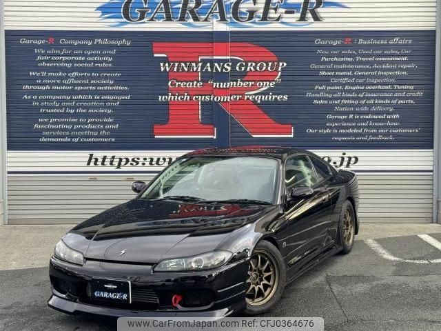 nissan silvia 1999 quick_quick_GF-S15_S15-008989 image 1