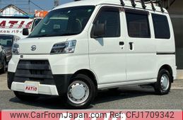 daihatsu hijet-cargo 2020 CFJ1709342