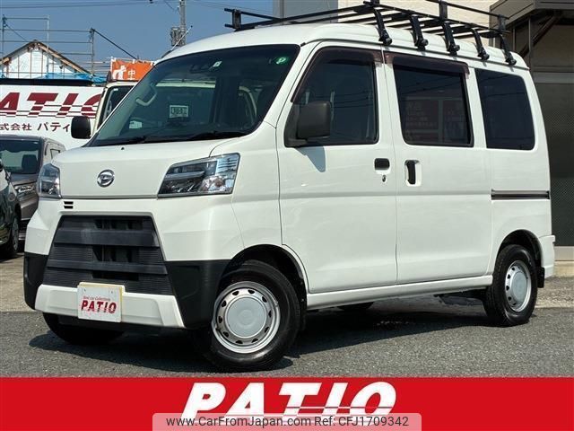 daihatsu hijet-cargo 2020 CFJ1709342 image 1