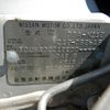 nissan cube 2014 CFJ6080842 image 23