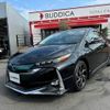 toyota prius-phv 2017 -TOYOTA--Prius PHV DLA-ZVW52--ZVW52-3057348---TOYOTA--Prius PHV DLA-ZVW52--ZVW52-3057348- image 10