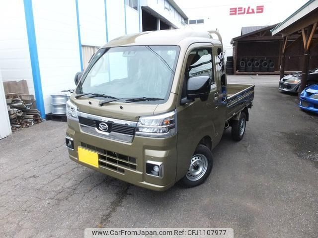 daihatsu hijet-truck 2025 -DAIHATSU 【函館 480ｶ6432】--Hijet Truck S510P--0614968---DAIHATSU 【函館 480ｶ6432】--Hijet Truck S510P--0614968- image 1