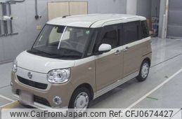 daihatsu move-canbus 2022 -DAIHATSU--Move Canbus 5BA-LA800S--LA800S-0290125---DAIHATSU--Move Canbus 5BA-LA800S--LA800S-0290125-