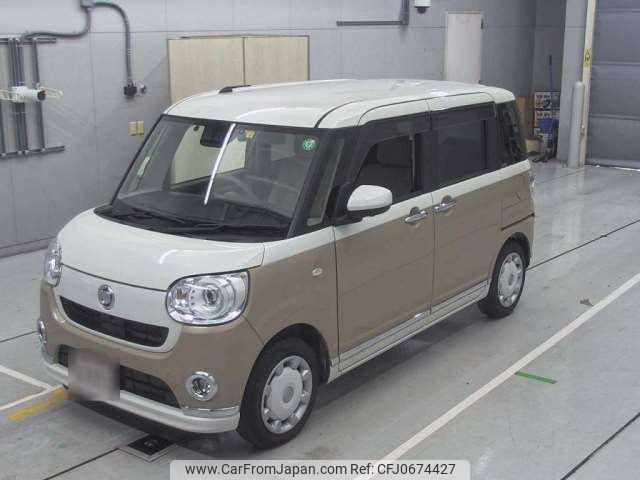 daihatsu move-canbus 2022 -DAIHATSU--Move Canbus 5BA-LA800S--LA800S-0290125---DAIHATSU--Move Canbus 5BA-LA800S--LA800S-0290125- image 1