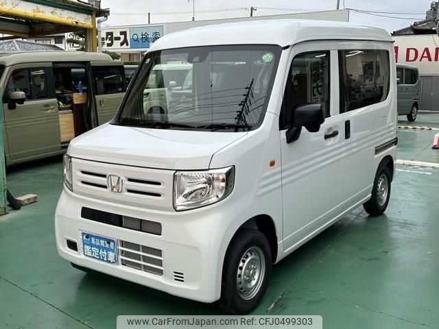 honda n-van 2024 GOO_JP_700060017330241125011 image 2