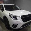 subaru forester 2023 -SUBARU--Forester SK5--060296---SUBARU--Forester SK5--060296- image 4