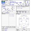 daihatsu move-canbus 2020 CFJ1565184 image 3