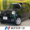 honda n-one 2016 -HONDA--N ONE DBA-JG1--JG1-1211916---HONDA--N ONE DBA-JG1--JG1-1211916- image 1
