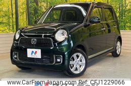 honda n-one 2016 -HONDA--N ONE DBA-JG1--JG1-1211916---HONDA--N ONE DBA-JG1--JG1-1211916-