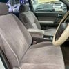 nissan cedric 1998 CFJ1847514 image 13