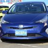 toyota prius 2015 -TOYOTA 【高崎 300ﾉ2833】--Prius ZVW50--8000853---TOYOTA 【高崎 300ﾉ2833】--Prius ZVW50--8000853- image 23