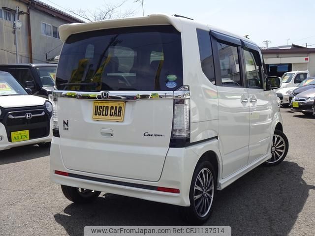 honda n-box 2014 -HONDA 【名変中 】--N BOX JF2--2204495---HONDA 【名変中 】--N BOX JF2--2204495- image 2