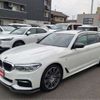 bmw 5-series 2018 -BMW 【福山 363】--BMW 5 Series DBA-JL20--WBAJL32020B242655---BMW 【福山 363】--BMW 5 Series DBA-JL20--WBAJL32020B242655- image 41