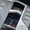 bmw 2-series 2023 CFJ1541763 image 12