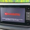 daihatsu move 2018 -DAIHATSU--Move DBA-LA150S--LA150S-0162241---DAIHATSU--Move DBA-LA150S--LA150S-0162241- image 3