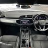 audi q3 2021 quick_quick_3DA-F3DFGF_WAUZZZF38M1071088 image 2